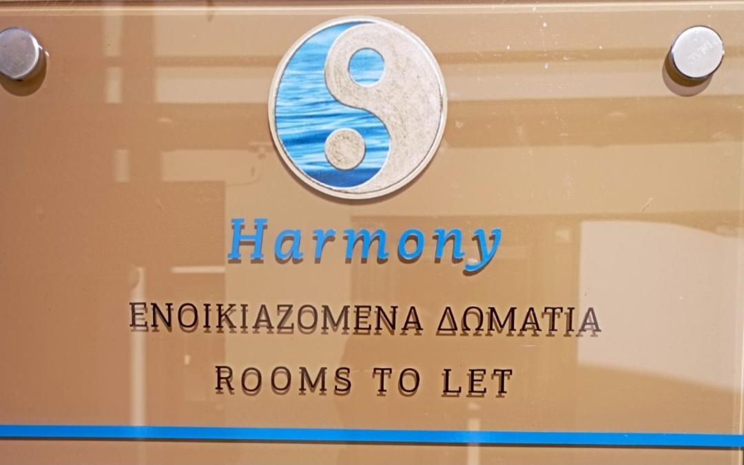 Harmony 2 In Gold Apartment Lavrion Luaran gambar